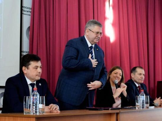 Валерия Емца представили коллективу Рязанского филиала Московского политеха