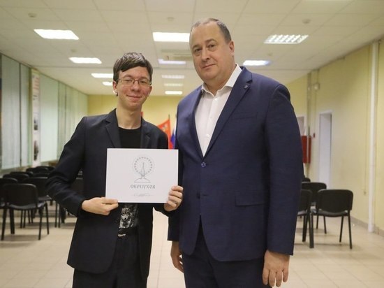 Глава Серпухова наградил волонтёров