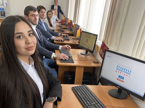 Студенты Ставропольского филиала РАНХиГС написали Юридический диктант