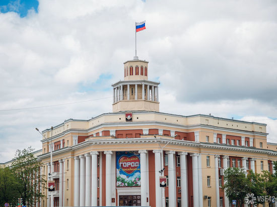 Кемеровские власти опровергли информацию о строительстве нового парка около набережной Томи