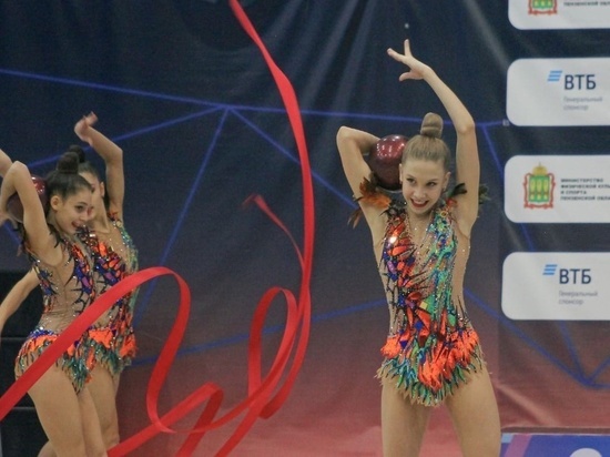 В Пензе проходят соревнования по художественной гимнастике