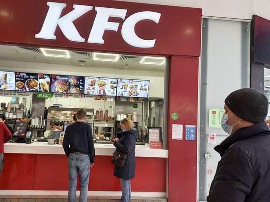 Российское подразделение KFC продадут за 100 миллионов евро