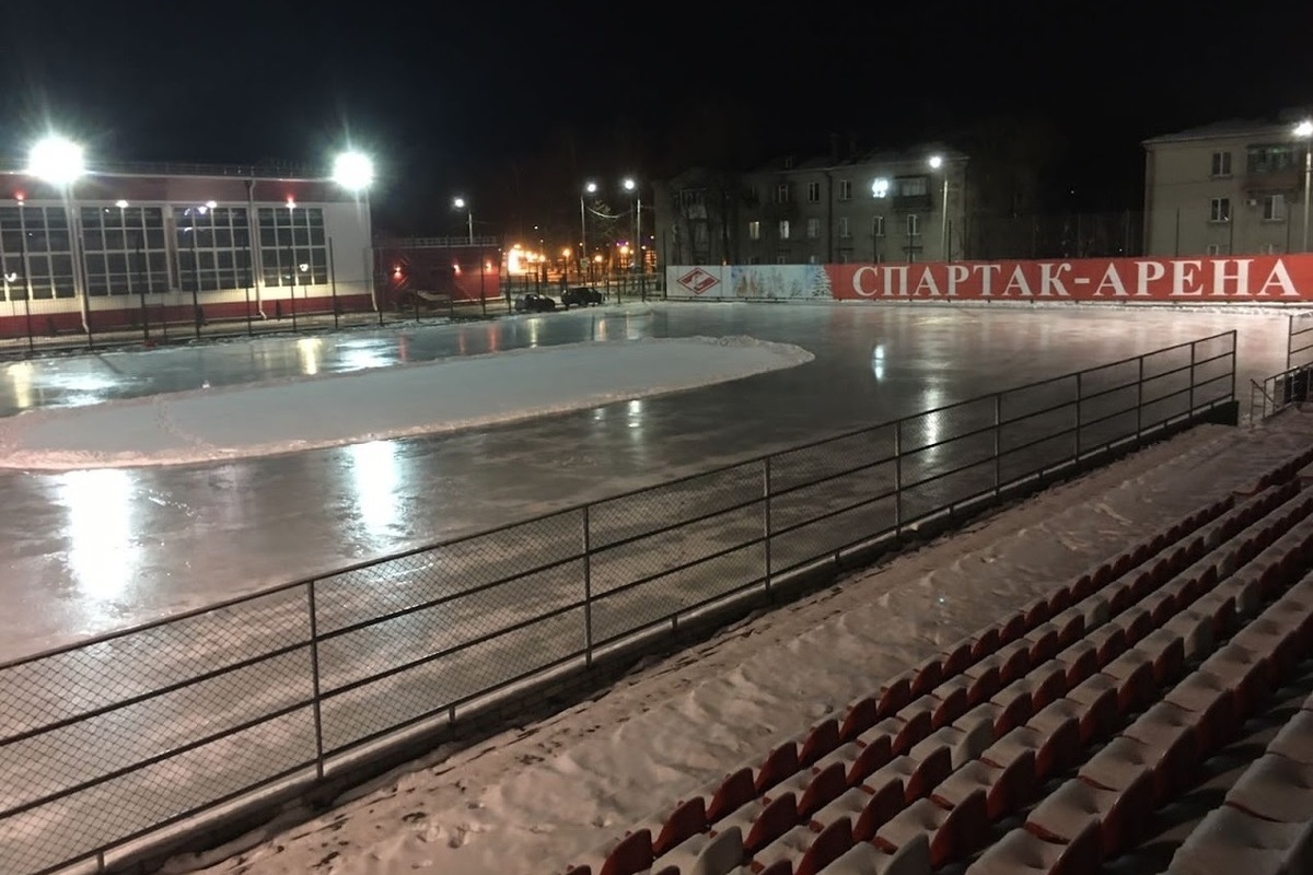 Ледовая Арена Ice Rink