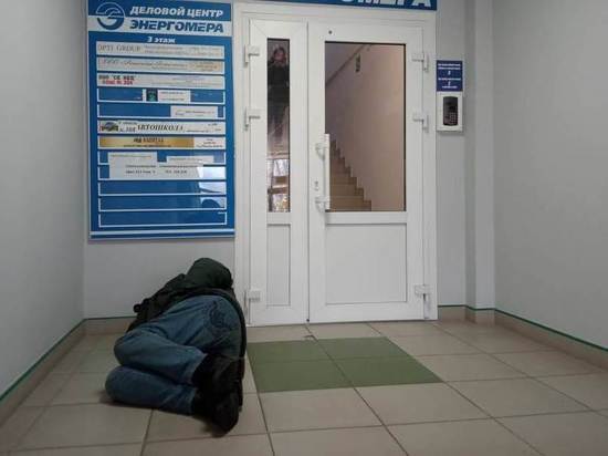 Генерал Мороз загнал асоциальные элементы в предбанники офисов в Ставрополе