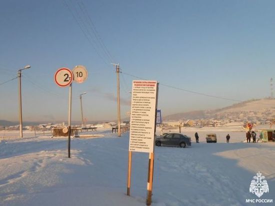 В Караидельском районе Башкирии открыли первую ледовую переправу
