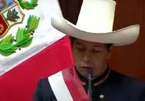 Правоохранительные органы задержали президента Перу Педро Кастильо