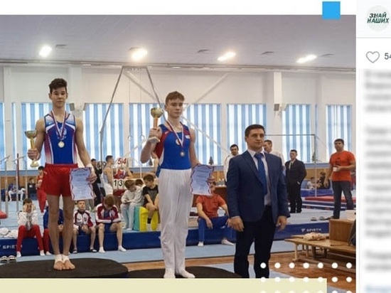 Белгородский гимнаст выиграл россыпь наград всероссийских соревнований