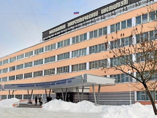 В Смоленском энергоинституте состоится день открытых дверей