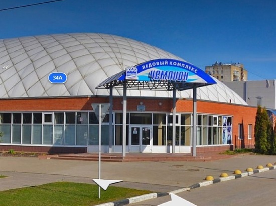 Губернатор Ярославской области рассказал, когда отремонтируют ледовый ФОК в Брагино