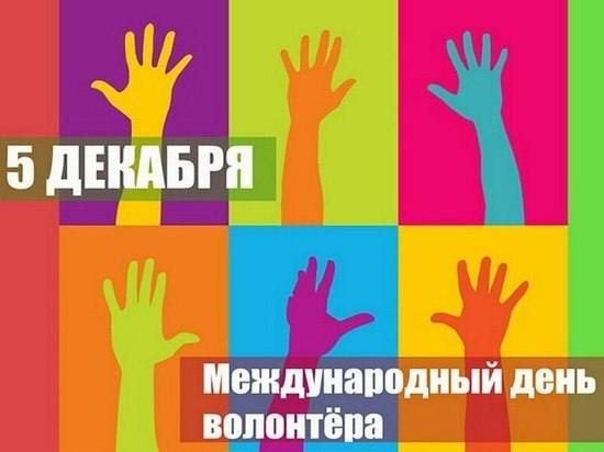 Ставропольский филиал Президентской академии поддерживает волонтерство