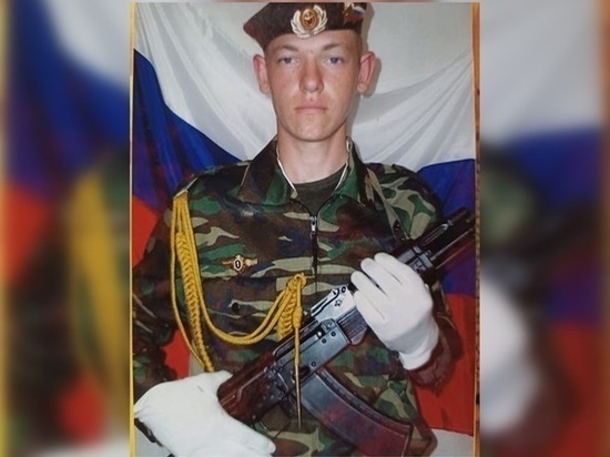 В зоне СВО погиб 35-летний житель Ростовской области