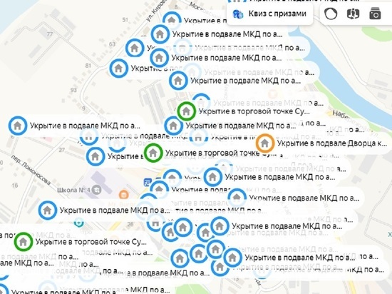 В Шебекинском округе создали интерактивную карту укрытий