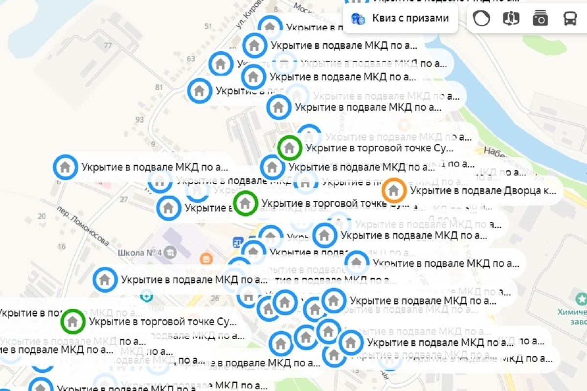 Интерактивная карта укрытий белгорода