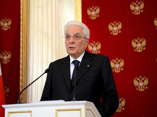 Президент Италии заявил, что русскую культуру невозможно отменить