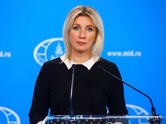 Захарова: США будут подогревать конфликт на Украине до 2025 года
