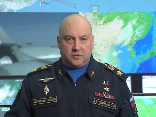 Newsweek: генерал Суровикин в феврале может оказаться у ворот Киева