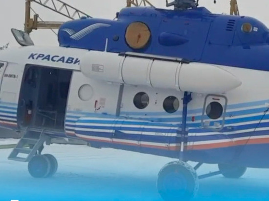 Красноярский авиапарк «КрасАвиа» пополнил вертолёт Ми-8