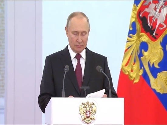 Путин: мы гордимся солдатами и офицерами, принимающими участие в СВО