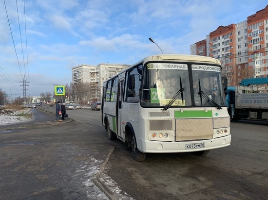 В Томской области социальные проездные заменят денежными выплатами