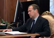 Зампред Совета безопасности России Дмитрий Медведев опубликовал в своем телеграм-канале очередной пост на «злобу дня»