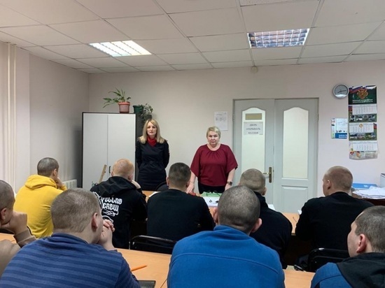 В ее ходе были задействованы сотрудники полиции и должностные лица военкомата