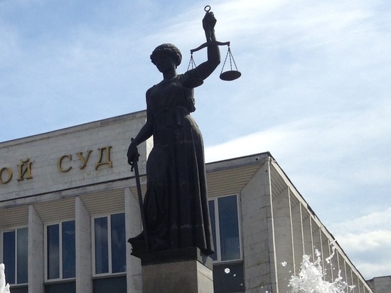Суд Москвы приговорил украинца к 3 годам колонии за покупку GPS-трекера