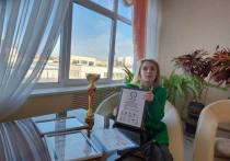 Студентка Губернского колледжа Анастасия Глушенкова  одержала победу в чемпионате «Абилимпикс» в номинации «Учитель начальных классов», набрав 92,8 балла из 100