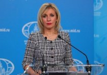 Проявить здравый смысл и не обострять отношения с Россией призвала власти Молдавии официальный представитель МИД РФ Мария Захарова