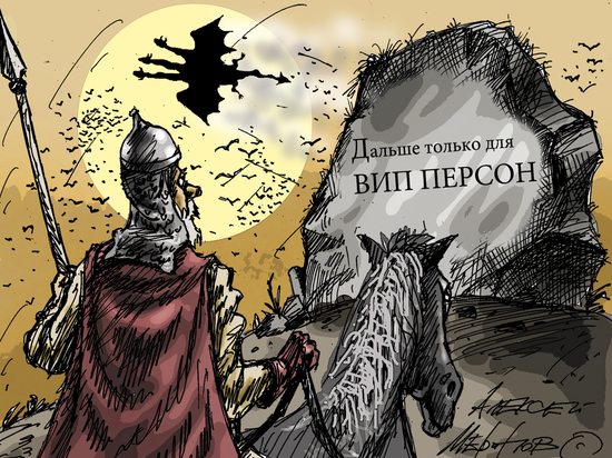 Они считают, что народные избранники должны отвечать за административные правонарушения, но в присутствии прокурора