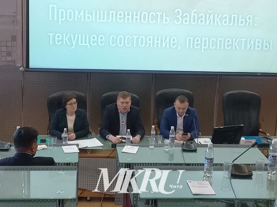 Власти Забайкалья попросили недропользователей помочь волонтёрам СВО