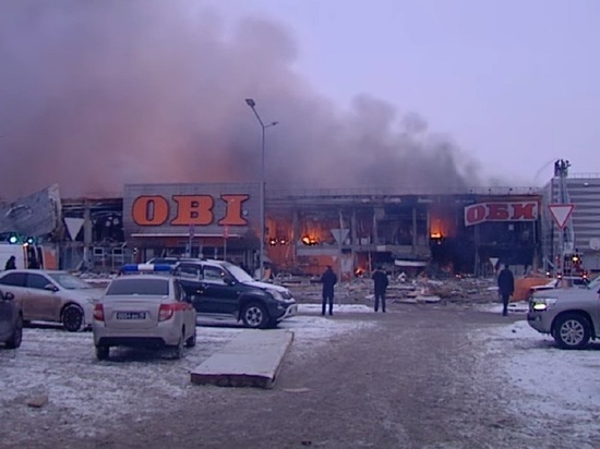 В сгоревшем OBI в «Мега Химки» выявили 46 нарушений пожарной безопасности