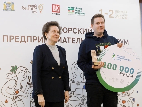 Цветочный бизнес принес сургутянину победу в конкурсе «Молодой предприниматель Югры»