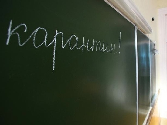 В Орловской области учеников школы отправили на дистант из-за роста заболеваемости