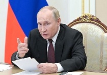 Президент Владимир Путин сообщил в ходе вступления на заседании Высшего Евразийского экономического совета (ВЕЭС) в Бишкеке, что в России отмечается тренд к снижению уровня инфляции, который вполне может усилиться уже в следующем квартале