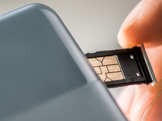 В технополисе «Москва» начали строительство завода по производству SIM-карт