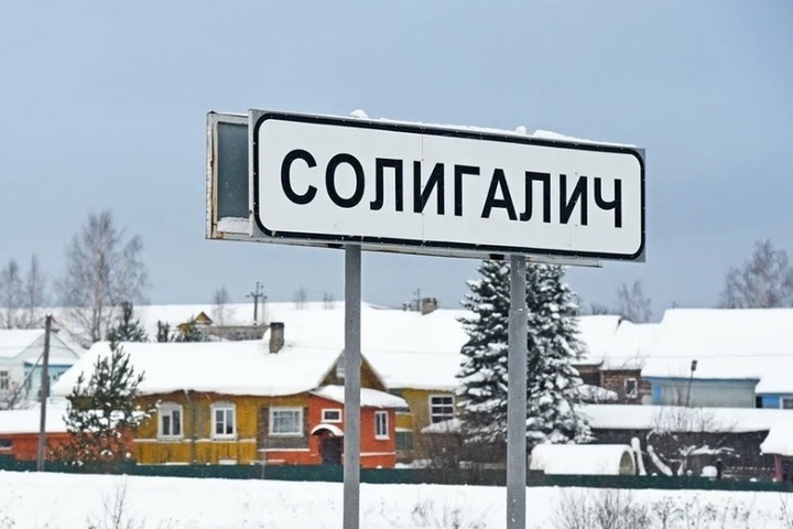 Костромские реформы: в Солигаличском районе депутаты хотят упразднить сельские поселения