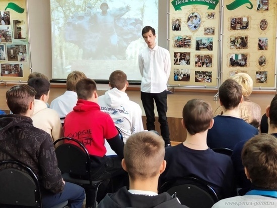Библиотеки Пензы устроили марафон ко Дню героев