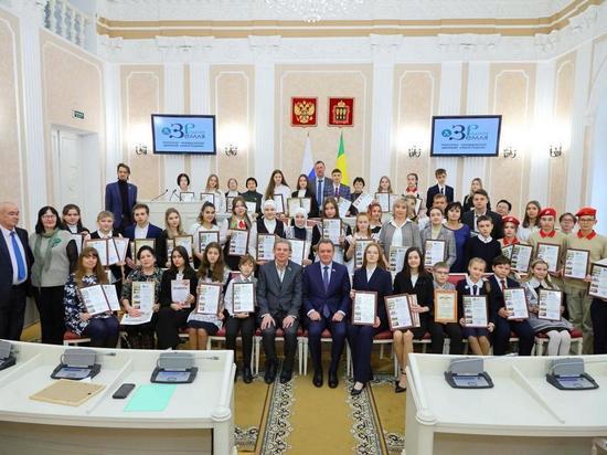 В Пензе наградили юных исследователей-краеведов