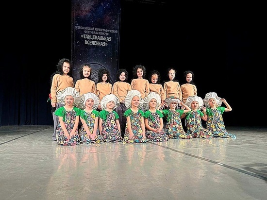Пять наград завоевали танцевальные коллективы Серпухова на всероссийском фестивале