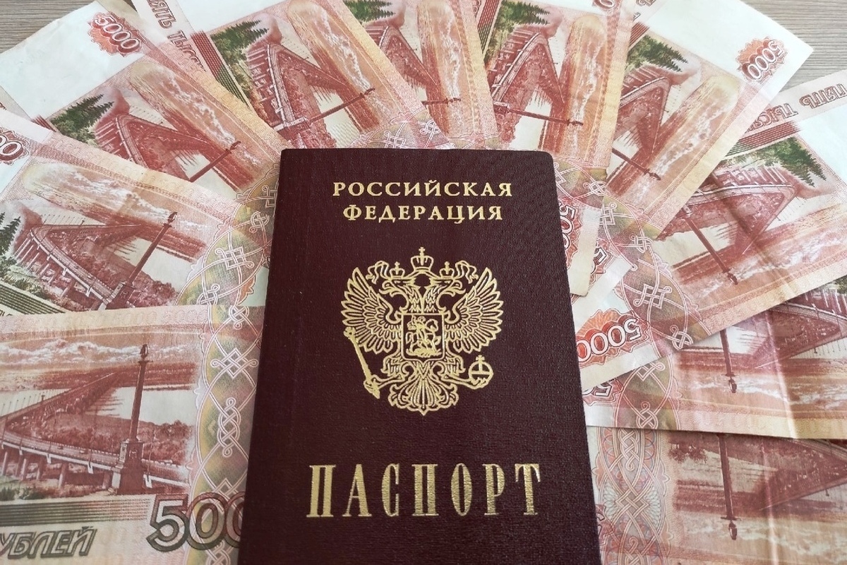 Займ 500 рублей