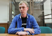 Мосгорсуд удовлетворил иск журналиста Ивана Голунова к МВД - он требовал компенсацию за незаконное уголовное преследование в рамках дела о наркотиках