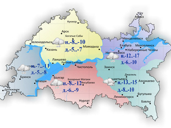 Ветреную и снежную погоду пообещали татарстанские синоптики в выходные