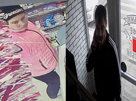 В Курске полиция ищет мужчину и девушку за кражу денег с чужой карты