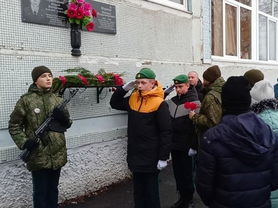 В школе №30 Курска провели митинг по случаю Дня Героев Отечества