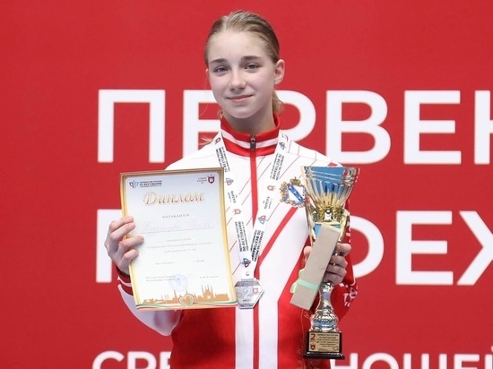 Курская школьница стала серебряным призером детского первенства России по фехтованию