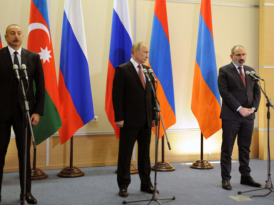 Запад хочет вмешаться в диалог России, Армении и Азербайджана - МИД