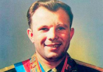 Рассекречено личное дело первого космонавта Юрия Гагарина