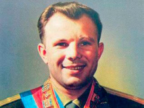 В «Роскосмосе» рассекретили личное дело Юрия Гагарина