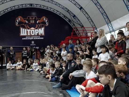 В омском городке Нефтяников открылся новый филиал школы единоборств Александра Шлеменко