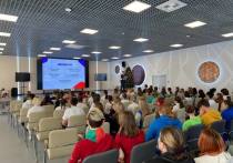В Чите 10 декабря прошла встреча участников Российского движения детей и молодёжи (РДДМ) в Забайкалье